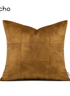 回声家居别墅样板间抱枕新中式桔黄金黄色沙发靠枕定制床头靠垫套