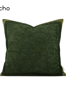 回声家居轻奢风绿色不规则褶皱感酒店样板间沙发配抱枕客厅背靠垫