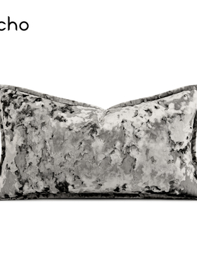 echo奢华高级感灰色冰花绒抱枕样板间沙发客厅别墅床头腰枕靠垫套