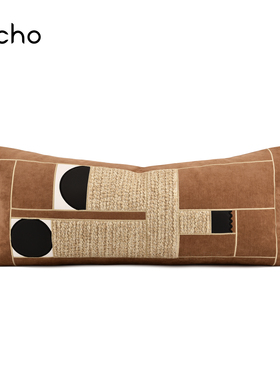 echo样板间儿童房飘窗榻榻米抱枕米橙色几何绣花床品长条腰枕靠垫