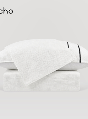 高级软装家居酒店样板间简约轻奢新中式白色绒肌理床上用品四件套