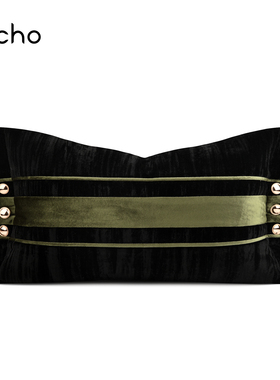 echo轻奢意式样板间绿色复古高级感丝绒拼接腰枕抱枕沙发客厅靠垫