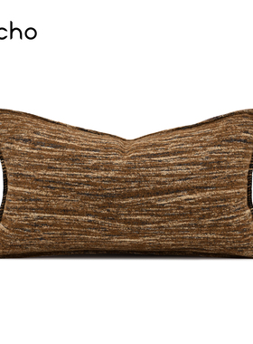 echo美拉德风棕咖橙色毛呢混纺锁边沙发客厅靠枕民宿床头腰枕靠垫