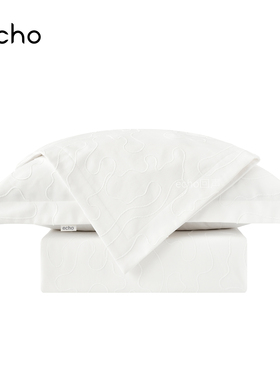 回声家居简约北欧ins风儿童女孩房样板间白色抽象提花床品四件套