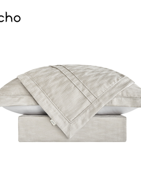 echo现代轻奢新中式样板间暖灰色压线工艺床上基础套件床品四件套