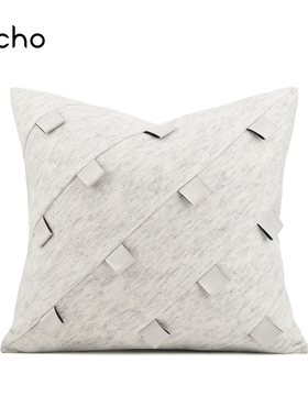 现代轻奢样板房新中式米灰色毛呢拼接抱枕沙发客厅方枕床头靠垫套