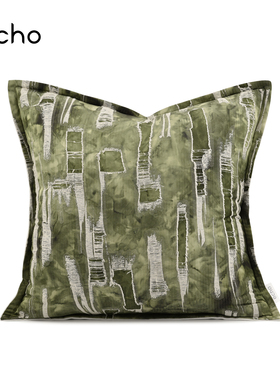 echo轻奢现代简约田园风样板间绿色抱枕新中式客厅沙发床上靠垫套