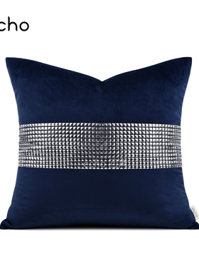 样板间蓝色轻奢装饰镶亮片奢华高级感抱枕沙发客厅靠枕床头靠垫套