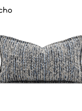 民宿样板间抱枕新中式蓝灰色棉麻肌理侘寂风沙发客厅床上用腰枕套