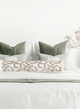 echo新中式样板间绿色清爽高级感法式轻奢可定制主卧床品套件