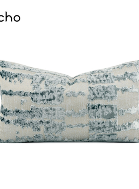 echo进口割绒沙发靠垫蓝绿色抱枕轻奢高级感别墅样板间奢华腰枕套