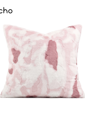 儿童女孩房样板间公主可爱粉白色毛绒抱枕方枕靠包定制床上靠垫套