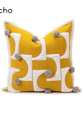 现代样板房靠垫可爱简约儿童房黄色绒布贴布绣毛毛球装饰童趣抱枕