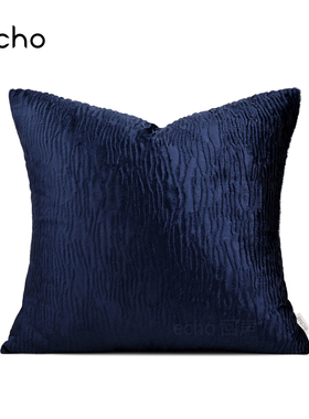 样板间轻奢深蓝色进口条纹毛绒高档奢华抱枕沙发客厅靠枕床头靠垫