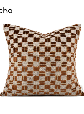 echo轻奢中古风进口割绒橘橙色几何格子样板间进口靠包靠垫抱枕