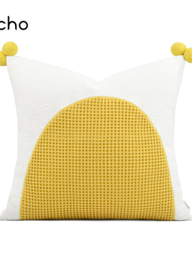 儿童房现代简约黄色靠包男孩房卧室可爱样板间床品定制抱枕靠枕套