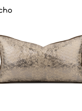 echo回声Gorgeous华丽高端轻奢鎏金丝绒提花沙发靠背高级定制腰枕