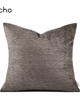 软装抱枕沙发客厅轻奢风高端枕头咖灰色雪尼尔靠背垫靠枕床头靠垫