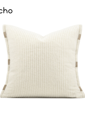 现代轻奢北欧ins风样板房简约新中式暖白色靠枕抱枕沙发客厅靠垫