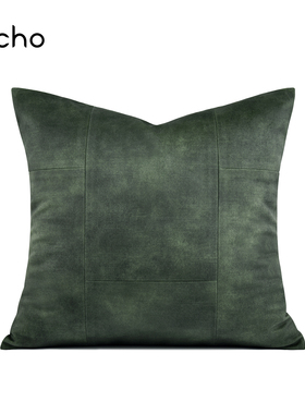 沙发样板间售楼处轻奢新中式墨绿色拼接抱枕客厅靠枕定制床头靠垫