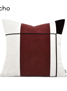 回声抱枕套沙发客厅轻奢风高端样板间科技布红色床头软包靠垫靠枕
