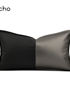 echo现代简约轻奢黑色编织皮拼接客厅沙发腰枕飘窗样板间床靠垫套