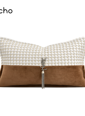 小香风橙色科技绒拼接杨树林高级轻奢抱枕沙发客厅样板房腰枕靠垫