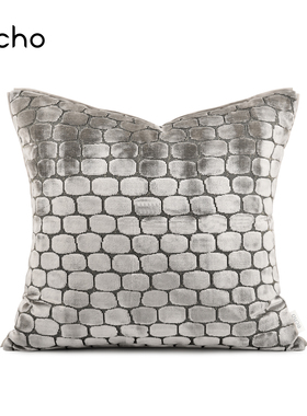 echo法式轻奢进口奢华高级感灰色天鹅绒抱枕样板间沙发别墅靠垫套