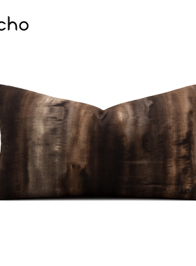 进口扎染肌理绒沙发靠垫长方形橘橙咖色轻奢复古高级感样板间腰枕