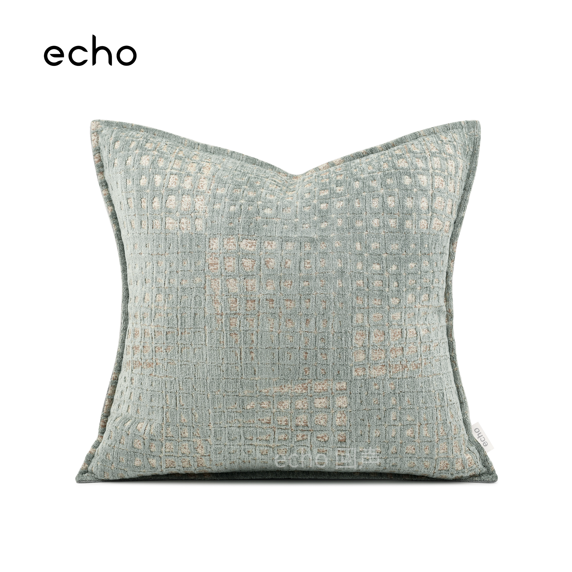 轻奢风样板间别墅淡蓝绿雪尼尔混纺新中式抱枕沙发床头咕臣靠垫套