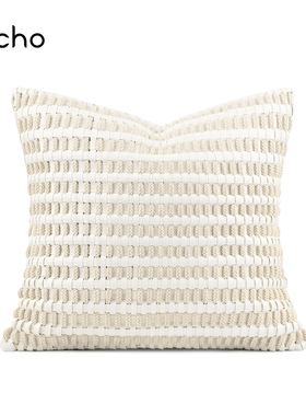 酒店样板房小香风白色手工编织皮革抱枕轻奢设计师款沙发方枕靠垫