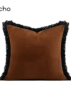 轻奢样板房新中式设计师款橙色绒布黑色流苏抱枕沙发客厅床头靠垫