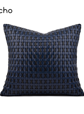 现代简约轻奢样板房抱枕蓝色皮革编织黑色皮绳靠垫腰床上靠垫方枕