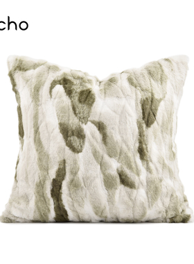 轻奢风别墅简约现代新中式极简沙发样板房白绿色毛绒定制抱枕靠垫