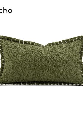 echo复古现代轻奢儿童房绿色系腰枕羊羔绒手工穿绳样板间抱枕靠垫