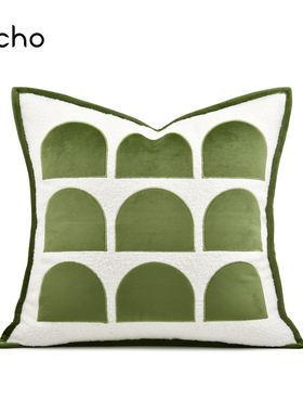 儿童房现代简约绿色几何绣花靠包男孩房卧室可爱样板间抱枕靠枕套