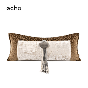echo老钱风样板间抱枕咖色割绒拼接腰枕别墅沙发宋式美学长条靠枕