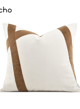 轻奢样板房抱枕沙发客厅设计师靠垫售楼处橙咖白色灯芯绒拼接方枕