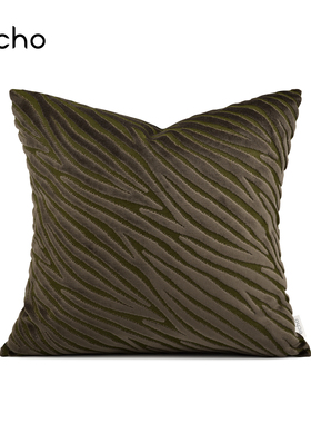 echo复古轻奢样板间橄榄绿色树纹进口割绒抱枕沙发床头方枕靠垫套