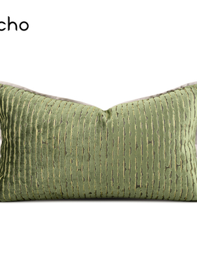 echo轻奢现代样板间橄榄嫩绿色系沙发抱枕森系儿童房床上腰枕靠垫