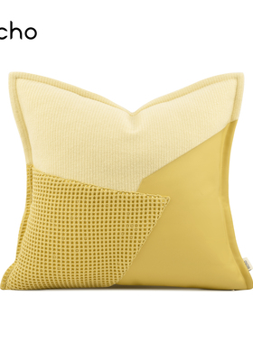 北欧ins轻奢沙发样板间简约现代黄色不规则图形儿童抱枕床头靠垫