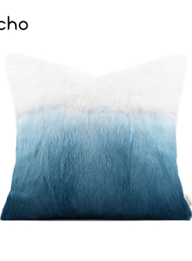 酒店样板间轻奢抱枕沙发客厅展厅别墅公寓蓝白色渐变兔毛方形靠枕