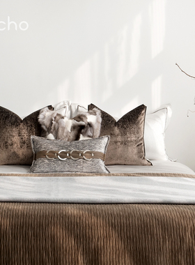 echo现代轻奢样板间高档棕咖灰色别墅主卧室楼盘床品可定制多件套