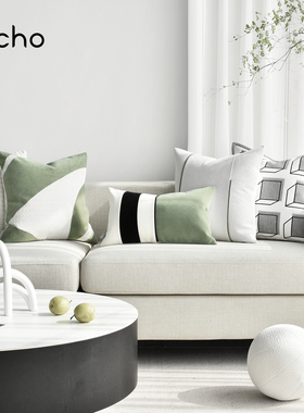 软装样板间灰白绿色飘窗榻榻米北欧ins沙发抱枕客厅靠枕方形靠垫