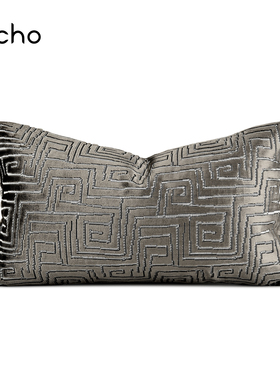 轻奢luxury Velvet样板间别墅灰色几何复古割绒抱枕咕臣腰枕靠垫