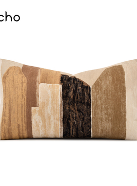 echo休闲度假侘寂风抽象几何橘橙色样板间沙发客厅抱枕民宿腰枕