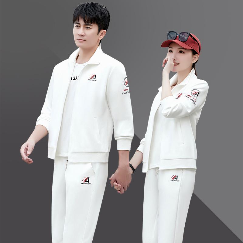 2026春季新款情侣运动服韩版休闲长袖运动套装男春秋跑步服卫衣女