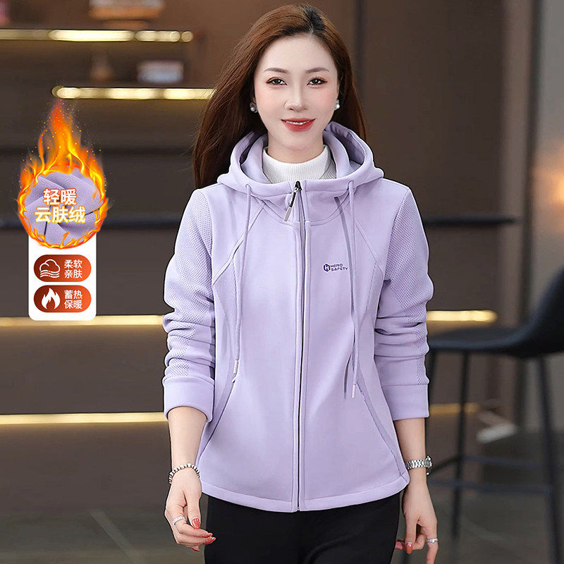 高品质休闲连帽卫衣外套女秋冬季加绒加厚拉链开衫保暖双面绒上衣
