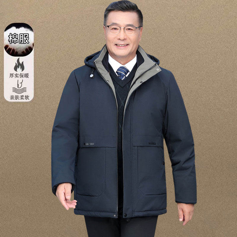 中老年男士棉袄加绒加厚连帽棉服冬季保暖爸爸装时尚潮流大码外套