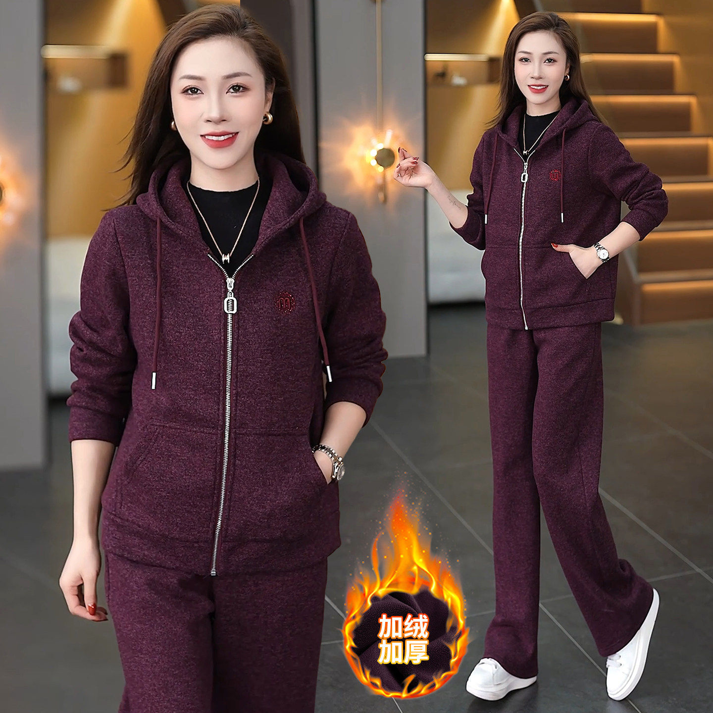 加绒加厚休闲运动套装女冬季连帽开衫保暖两件套减龄宽松卫衣套装